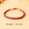 Festival del Bote del Dragón Cuerda Colorida Accesorios de Joyería Hechos a Mano DIY, Bolas Bordadas de Zongzi Regalos, Pulseras Tejidas a Mano de Puesto Callejero al por Mayor