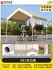 Carpa Grande con Techo para Eventos de Mercado, Acampada al Aire Libre, Refugio de Lluvia 3x3, Carpa Popular para Puesto de Mercado Comercial