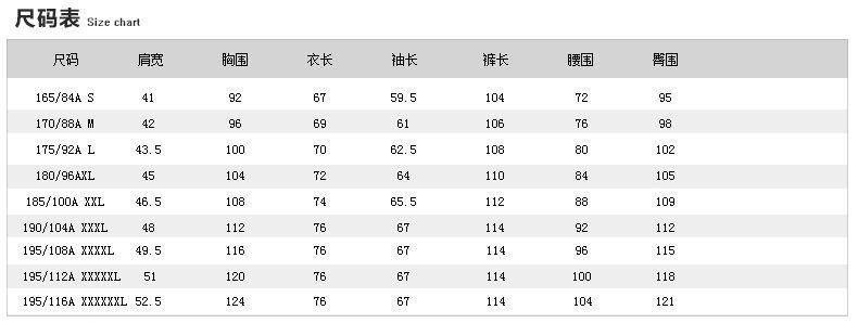 QQ图片20170209133837