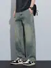 Ropa para Hombre Maple House / Nuevos Jeans Rectos para Hombre Primavera/Otoño, Corte Holgado, Modernos, Retro, Casual, Pantalones Anchos Versátiles para Hombre