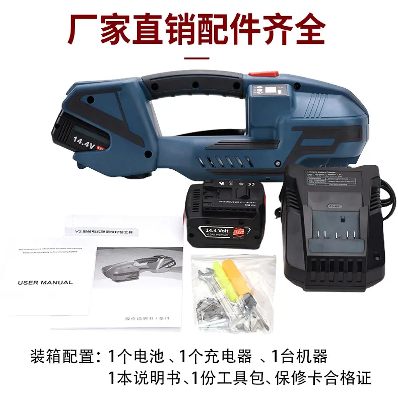 荣磊V2_17.jpg