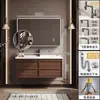 Gabinete de Baño Wind Usado Lavabo Cerámico Integrado Color Nogal Tocador Lavabo Gabinete de Lavabo Juego de Tocador de Baño
