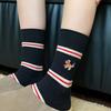 Calcetines de otoño e invierno coreanos insAB asimétricos con bufanda de contraste de color a rayas para mujer, estilo universitario inglés yj