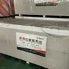 Placa de gesso à prova de umidade e à prova de fogo do fabricante para paredes divisórias e tetos, usada como uma placa inteira na construção e decoração, placa de gesso à prova d'água