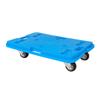 Carro de Carretilla Plano con Ruedas, Se Puede Ensamblar, Diseño Hueco, Carrito Pequeño para Transportar Mercancías, Carro de Logística Silencioso Universal de Cuatro Ruedas