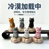 Gato sin palabras Base de Rueda de la Fortuna de Resina Calabaza de Cerámica Base Giratoria Dibujo Animado Adorno de Escritorio Puesto Callejero Regalos Creativos Culturales