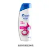 Shampoo Head & Shoulders 200g Seda Suave Controle de Oleosidade Refrescante Várias Fragrâncias Shampoo Proteção do Trabalho produtos originais Atacado