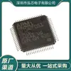 Stm32F051R6T6 Nuevo en Stock, Paquete SMD Lqfp64 Microcontrolador Embebido de 32 Bits