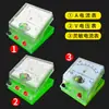 Accesorios para equipos de experimentos físicos y eléctricos portalámparas pequeño interruptor unipolar bipolar unipolar-bipolar caja de baterías serie paralelo serie