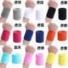 Suministro Directo de Fábrica [Dropshipping] Muñequeras de Felpa para Deportes, Absorbentes de Sudor, para Hombres y Mujeres, Fitness, Baloncesto, Fútbol