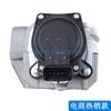 Válvula EGR nueva para Ford Focus Fiesta Citroën 9660276280
