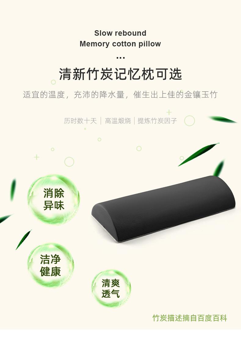 详情页_07.jpg