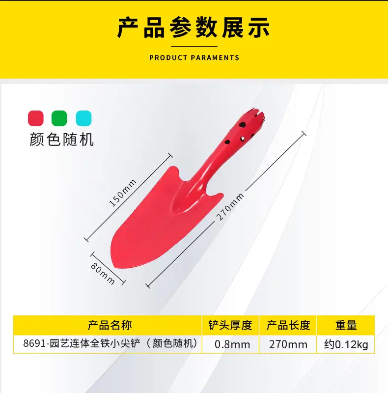 详情_04.jpg