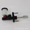 Adecuado para Cilindro Maestro de Embrague Toyota Corolla 31410-12300 Cilindro Principal Disco de Freno para Coche Haojue
