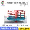 Silla Giratoria para Niños de Jardín de Infancia para Exteriores, Varias Sillas Giratorias de Empuje Manual, Caballo de Madera de Equilibrio Fitness para Varias Personas Más Vendido
