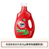 Detergente para Roupas Omo Remove Manchas, Manchas Difíceis, Manchas de Óleo, Proteção de Cores Multiefeito, Remoção de Bactérias, Remoção de Ácaros, Limpeza Profunda, Proteção das Roupas, Retém Fragrância, Embalagem Sachê