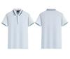 Polo de Solapa para Hombre Camiseta con Logotipo Impreso Personalizado Ropa de Trabajo para Grupo Hecha a Medida Manga Corta Publicitaria Estampado de Camiseta Cultural