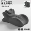 Almohada de Espuma Viscoelástica para Dormir Boca Abajo, Cojín para Alivio de la Presión para Mujeres Embarazadas, Almohada para Piernas, Soporte para Cuello, Almohada Multifuncional, Cojín de Cama para Posición Semi-Reclinada, Cojín para Cabecera