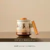 Conjunto de chá para escritório Dunhuang, copo de água, caneca de chá pessoal vintage, presente para professores e idosos no Dia do Professor