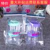 20g Sandi Yipin Muestra Botella Pequeña Botella Vacía Botella para Crema Botella Cosmética Embotellada Salón de Belleza