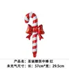Balão de Natal Novo Transfronteiriço Alce em Pé Balão de Decoração para Festa de Natal Conjunto de Balões de Natal Venda por Atacado