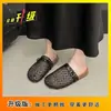 Meias Pantufas Fechadas com Trama em Malha Vazada para Mulheres, Verão 2026, Sandálias Versáteis Respiráveis de Calçar Fácil Estilo Birkenstock