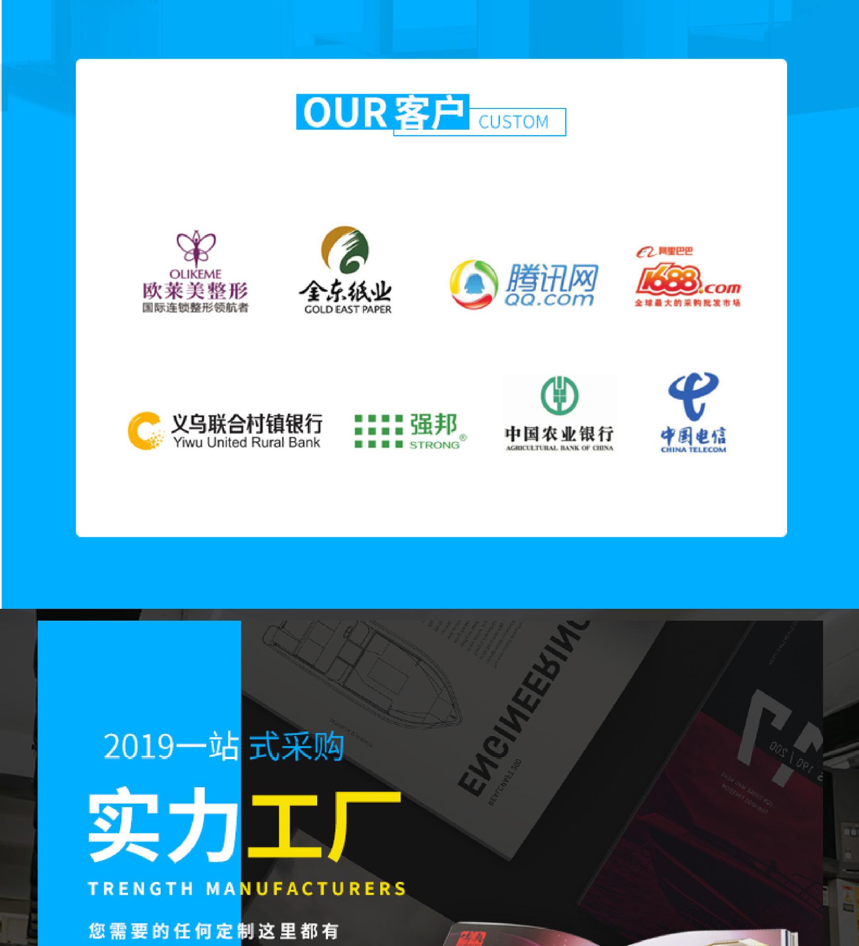修改完整-02