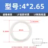 Sello de junta tórica de silicona, junta tórica resistente al aceite, diámetro de alambre 2,65 mm * diámetro interior 3-475 mm, sello de goma tipo O