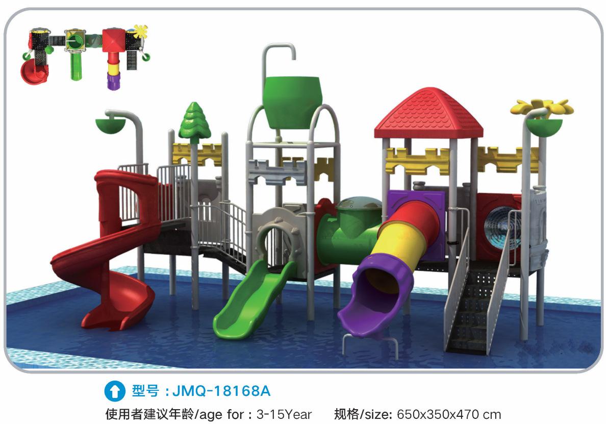 92c003d16922137f142e12d527929f