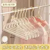 Percha de Acrílico Transparente Estilo Ins para Niña, Soporte de Ropa de Cristal, Percha Especial para Tienda de Ropa, Estante de Ropa para Almacenamiento en Casa