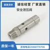 Válvula de Alivio de Presión Automática de Alta Presión 304 316 NPT1/4 1 pulgada Válvula de Alta Presión Válvula Automática de Purga de Aire