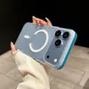 Adequado para iPhone 18 Promax Capa Magnética Ondulada para Celular Névoa de Gelo PC Fosco Borda Antiderrapante Capa Protetora para Apple 17