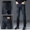 Jeans Slim Reto Masculino da Marca Trendy de Alto Padrão Primavera 2026, Calça Casual Versátil Elástica para Primavera e Outono