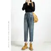 Nuevos Jeans Harem Otoño e Invierno 2025 para Mujer, Tiro Alto, Holgados, Efecto Adelgazante, Gordita Mm, Pantalones Papá de Nueve Puntos para Petite