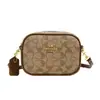 Bolso de mujer de alta gama, nuevo modelo 2026, casual y versátil para todas las estaciones, elegante bolso tipo cámara con correa ancha para llevar al hombro o cruzado