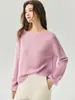 Suéter tejido suave y ligero para mujer ~75% cachemir + 25% seda de morera, estilo minimalista casual, top delicado