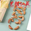 Pulsera de cuentas de anacardo con patrón de torsión martillado de sándalo verde, talla creativa Art Ming Xianyuan, tubo curvo con forma de anacardo, unisex, pulsera de estilo vintage