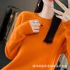 Ropa de primera línea tejido de punto de lana pura camiseta base mujer otoño e invierno suéter de cachemira interior suéter simple Joker venta al por mayor