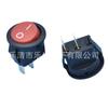 Interruptor de Barco Redondo Pequeño Agujero Abierto 15mm Blanco Interruptor Basculante Pequeño 16.5mm Interruptor de Encendido Redondo Pequeño