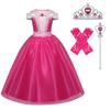 Comercio exterior comercio exterior Navidad cos vestido mediano y grande para niñas vestido de la Bella Durmiente Princesa Aurora vestido largo