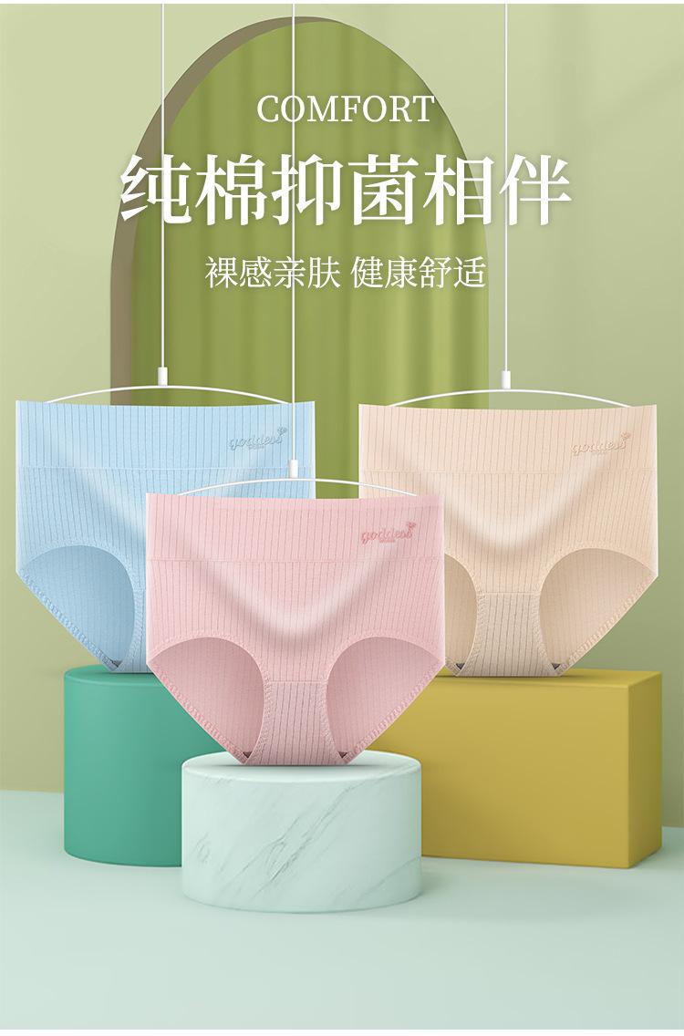 详情1_03