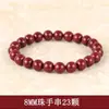 Pulseira de Cinábrio Mineral Bruto Areia Dourada Roxa Pulseira de Areia Vermelha Imperial Areia Dourada Roxa Areia Vermelha Cinábrio Venda Direta da Fábrica Anel Liso