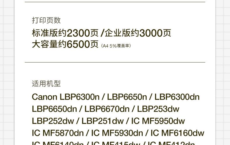 全页_06.jpg