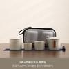 Juego de té de viaje, ideal para llevar en una taza exprés, una tetera, cuatro tazas, para reuniones anuales, vacaciones, negocios, regalo de acompañamiento, juego de té portátil para exteriores, regalos.