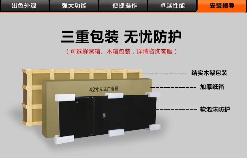 卧式15