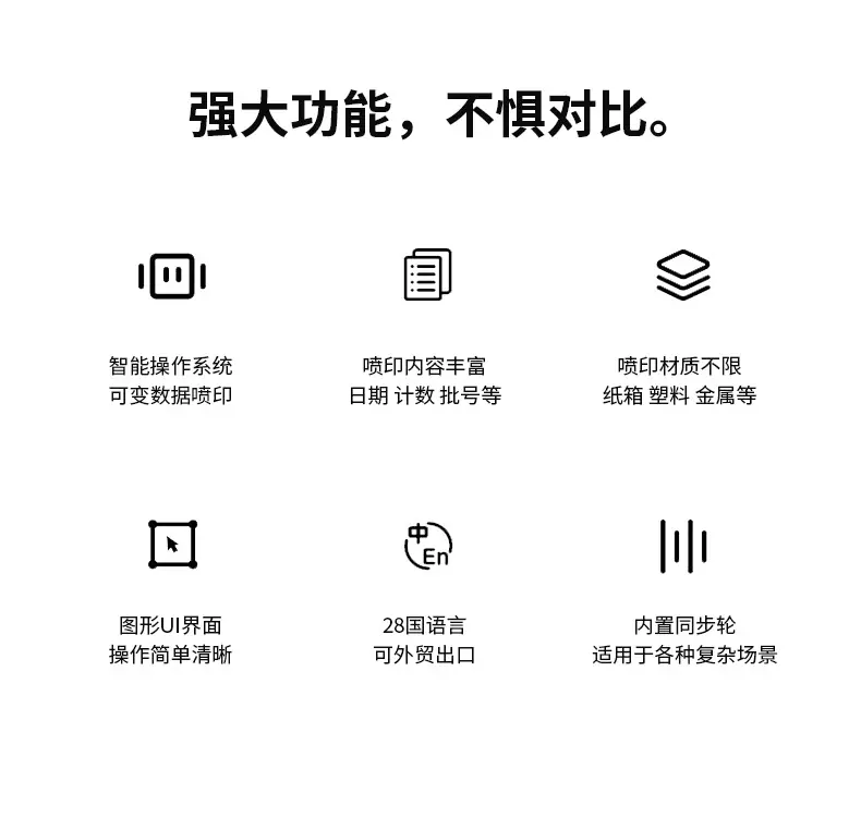 详情-6.jpg