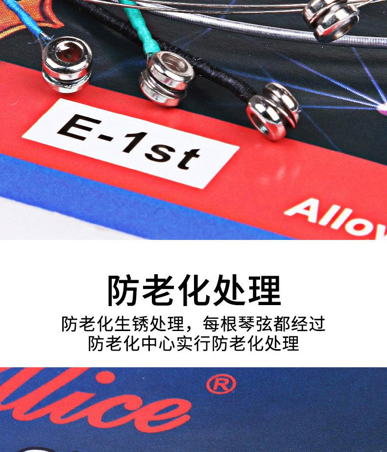 详情页_06.jpg