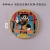 Imanes para Refrigerador de Aleación Kaifeng Magnéticos Creativos Productos Culturales y Creativos Tendencia Nacional Imanes para Refrigerador Souvenirs Turísticos de Henan Imanes para Refrigerador al por Mayor