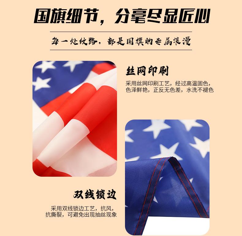 电商详情页模板-(79)_06