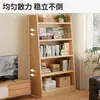 Estantería de pie contra la pared, estante de almacenamiento y exhibición de varios niveles en forma de escalera, estantería simple estilo madera natural para uso doméstico